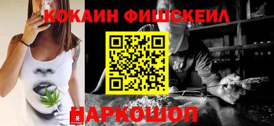 кристаллы Мариинск
