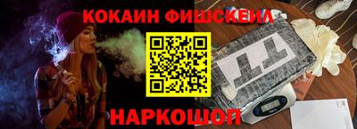 метадон Малгобек