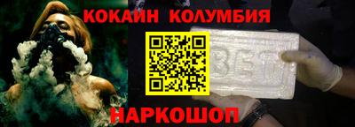 метадон Малгобек