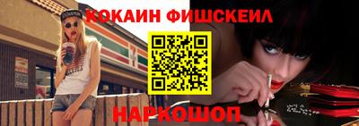 метадон Малгобек