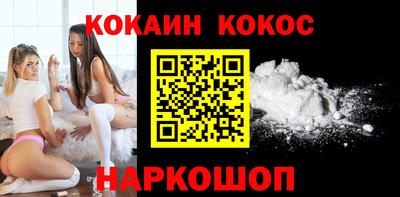 МДМА Малоярославец