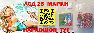 МДМА Малоярославец
