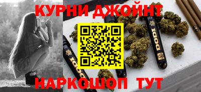 метадон Малгобек