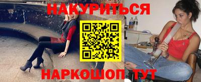метадон Малгобек