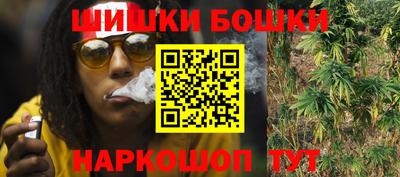 кристаллы Мариинск