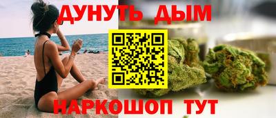 МДМА Малоярославец