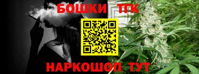 метадон Малгобек