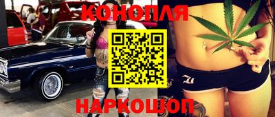 метадон Малгобек