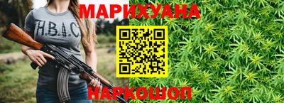 метадон Малгобек