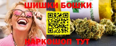 метадон Малгобек