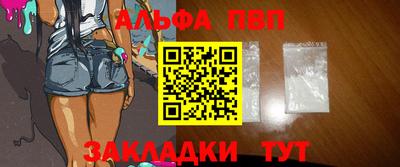 МДМА Малоярославец
