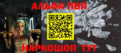 МДМА Малоярославец
