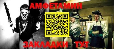 метадон Малгобек