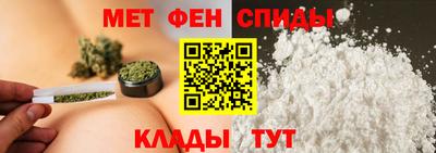 МДМА Малоярославец