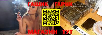 метадон Малгобек