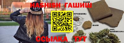 МДМА Малоярославец