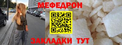 метадон Малгобек