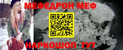 метадон Малгобек
